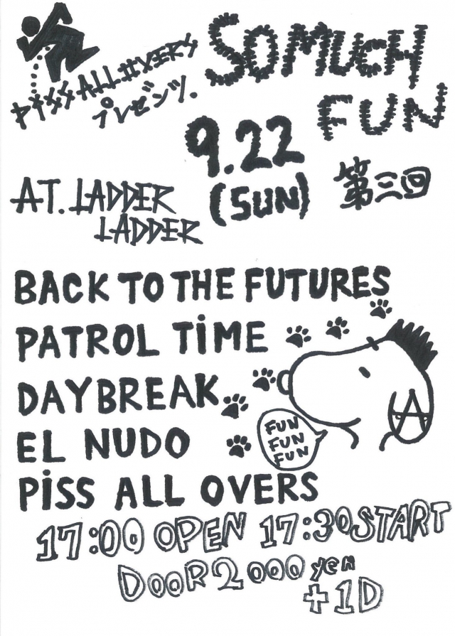 So Much Fun vol.3